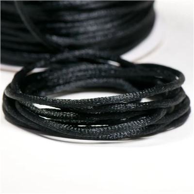 Шнур атласный для кумихимо, цвет черный, 2 мм
