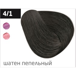 OLLIN color 4/1 шатен пепельный 100мл перманентная крем-краска для волос