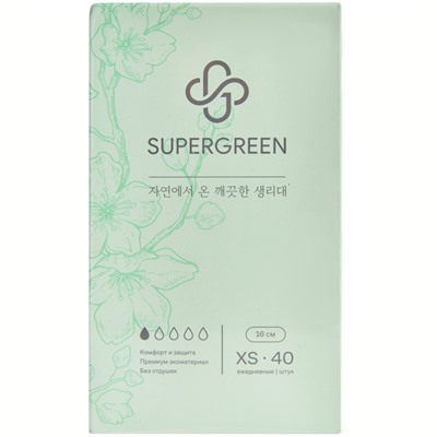 SUPERGREEN Прокладки женские РАЗМЕР XS ежедневные 16 см 1 капля, 40 шт