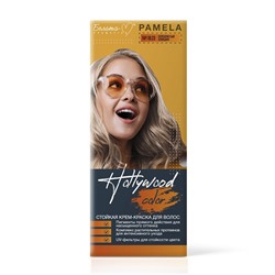 Hollywood color Крем-краска № 10.23 Pamela серебристый блондин