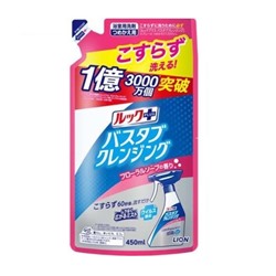LION Чистящее средство для ванной комнаты "Look Plus" быстрого действия (с ароматом мыла) 450 мл, мягкая упаковка / 20