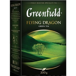 Greenfield. Flying Dragon 200 гр. карт.пачка