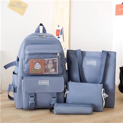 Набор рюкзак из 4 предметов, арт Р131, цвет: 822 синий
