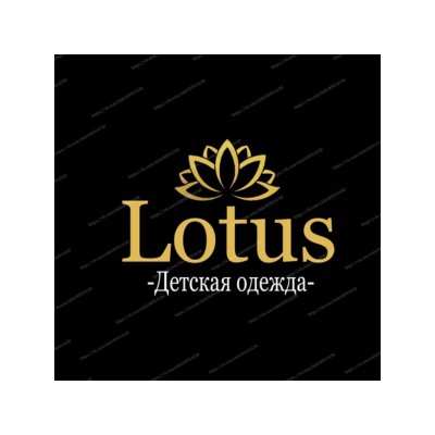 LOTUS - детская и подростковая одежда