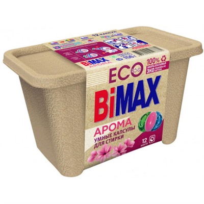 Капсулы для стирки BiMax (Бимакс) Эко Арома, 12 шт, 221 г