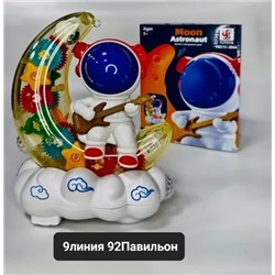 Интерактивная игрушка музыкальная шестеренки астронавт 05.06