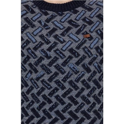 Мужской темно-синий трикотажный свитер с круглым вырезом Неожиданная скидка в корзине