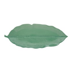 Блюдо-листок сервировочное 39х16см (св.зелёный) "Мадагаскар"  в подарочной упаковке.
