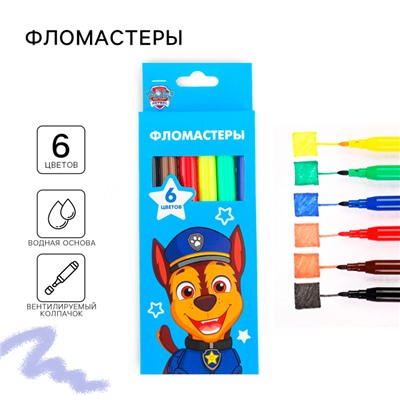 Фломастеры, 6 цветов, в картонной коробке, Paw Patrol