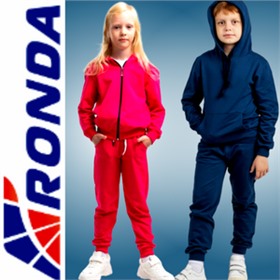 RONDA - Детский трикотаж по приятным ценам