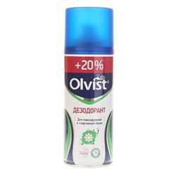 Дезодорант для обуви Olvist 2091-180RS