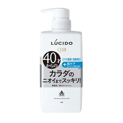 Mandom Мужское жидкое мыло "Lucido Deodorant Body Wash" для нейтрализации неприятного запаха с антибактериальным эффектом и флавоноидами (для мужчин после 40 лет) 450 мл / 12