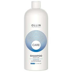 OLLIN CARE Шампунь увлажняющий 1000 мл