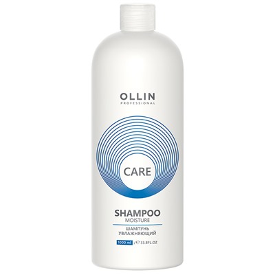 OLLIN CARE Шампунь увлажняющий 1000 мл