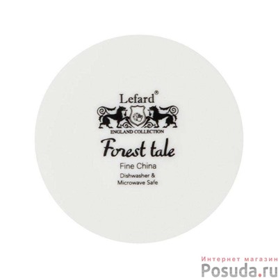 Тарелка обеденная lefard Лесная сказка 23 см  арт. 590-386