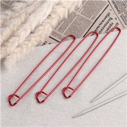 Набор вспомогательных булавок для вязания, 17 см, 3 шт, цвет красный