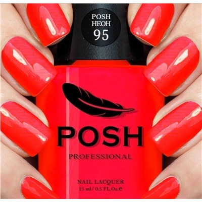 POSH95 Розовый коралл неон