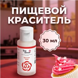 Пищевой краситель гелевый "Top decor", красный, 30 г