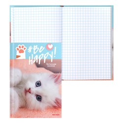 Книжка записная А6 (105*148 мм), 48 листов, клетка, склейка, твердый картон 7Бц Милый белый котенок Проф-Пресс К48-5581