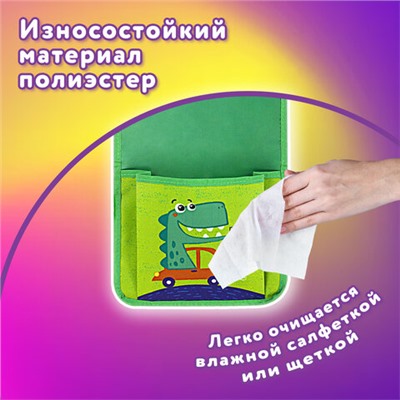 Новинка! Набор кухонных принадлежностей DASWERK!, МАСШТАБНАЯ АКЦИЯ ГОДА!, АКЦИЯ! BRAUBERG "ULTRA GT" - ручка вашего вдохновения!, САМСОН LIVE! БУДЕМ БЛИЖЕ!, Обновились данные по итогам накопительных акций, Новинка! Хозяйственные свечи Laima!, Кармашки-органайзер в шкафчик для детского сада ЮНЛАНДИЯ, 5 карманов, 21х68 см, "Crocodile", 271432