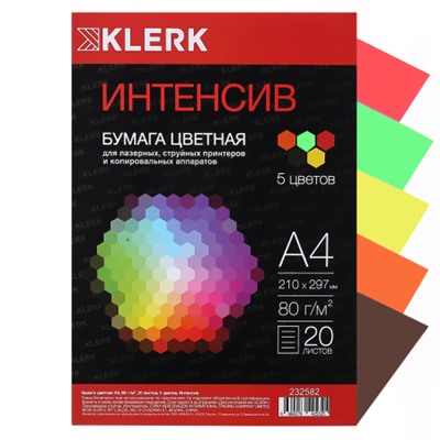 Бумага цветная А4, 80 г/кв.м, 20 листов, 5 цветов, интенсив, ассорти KLERK 232582