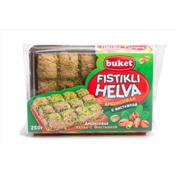 Халва арахисовая "Helva" с фисташкой 250 г  1/28