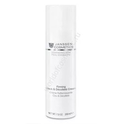 Janssen Demanding Skin 071 Firming Face Neck & Decollete Cream - Укрепляющий крем для кожи лица, шеи и декольте 200 мл