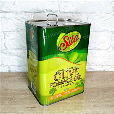 Масло оливковое рафинированное Pomace Olive Oil Sita 3 л ж/б (Италия)