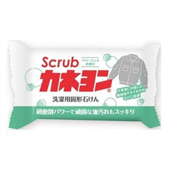 KANEYO Хозяйственное мыло "Kaneyon Soap for oil stains" для выведения жирных пятен, кусок 110 г / 48