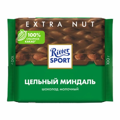 Шоколад RITTER SPORT "Extra Nut", молочный, с цельным миндалем, 100 г, Германия, 7036