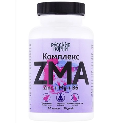 Комплекс ZMA Zinc+Mg+B6. Крепкие нервы, кости, зубы 90 капсул