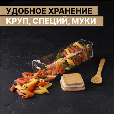 Банка стеклянная для хранения сыпучих продуктов с ложкой «Эко», 550 мл, 9,5×22,5 см, с бамбуковой крышкой