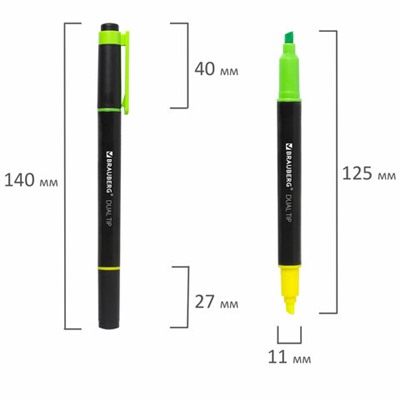 Текстовыделитель двусторонний BRAUBERG, ЖЕЛТЫЙ/ЗЕЛЕНЫЙ, линия 1-4 мм, 150841