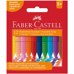 Мелки пластиковые Faber-Castell "Grip" 12цв., трехгранные, картон, европодвес