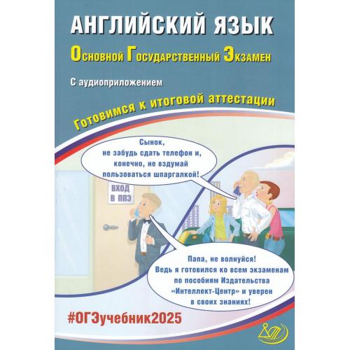 Фестиваль Цифровая История 2025 Купить Билеты