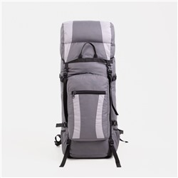 Рюкзак туристический, 90 л, отдел на шнурке, наружный карман, 2 боковые сетки, цвет серый