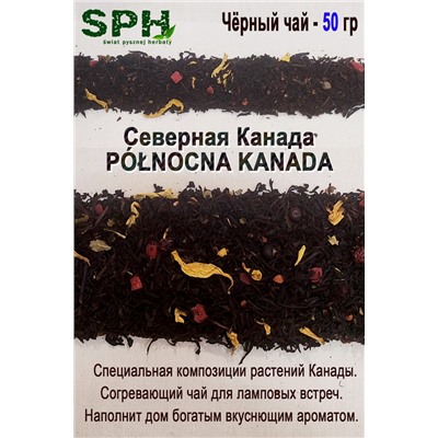 Чёрный чай 1502 POLNOCNA KANADA 50g