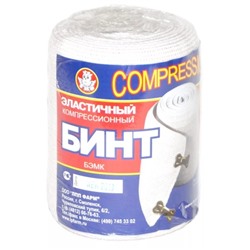 Бинт эластичный компрессионный высокой степени компрессии БЭМК "B" (10см*2м) белый