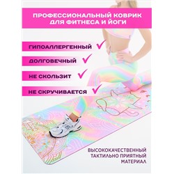 Аксессуары Bona Fide: Yoga Matt от бренда спортивной женской одежды Bona Fide