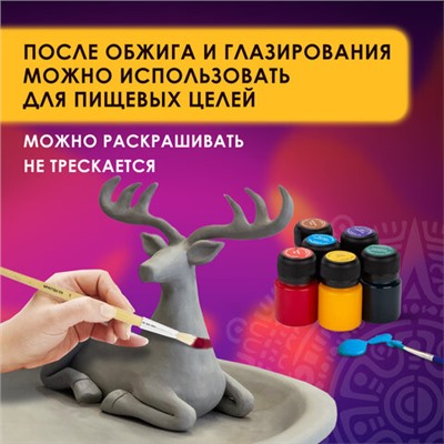 Новинка! Набор кухонных принадлежностей DASWERK!, МАСШТАБНАЯ АКЦИЯ ГОДА!, АКЦИЯ! BRAUBERG "ULTRA GT" - ручка вашего вдохновения!, САМСОН LIVE! БУДЕМ БЛИЖЕ!, Обновились данные по итогам накопительных акций, Новинка! Хозяйственные свечи Laima!, Глина для лепки голубая ОСТРОВ СОКРОВИЩ, 1 кг, вакуумированная, готовая, размачиваемая, 227138