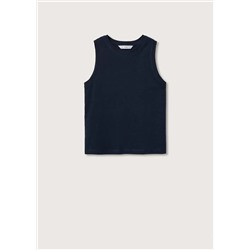 Camiseta básica algodón -  Niña | MANGO OUTLET España