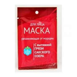 Маска для лица УВЛАЖНЯЮЩАЯ ОТ МОРЩИН с сакской грязью Формула здоровья