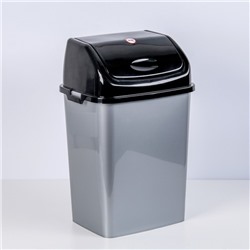 Ведро для мусора «Камелия», 18 л, цвет серебристый перламутр/чёрный Объём 4 л