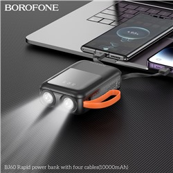 Портативный аккумулятор BOROFONE BJ60 10000 mAh (черный)