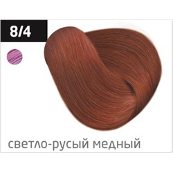 OLLIN color 8/4 светло-русый медный 100мл перманентная крем-краска для волос