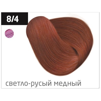OLLIN color 8/4 светло-русый медный 100мл перманентная крем-краска для волос