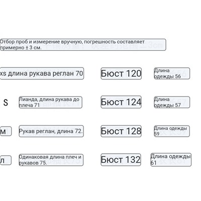 Женский укороченный свитер  в стиле ⚫️ZAR*A