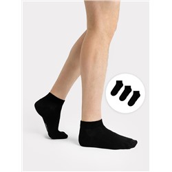 Набор (3 шт.) носков мужских укороченных черных