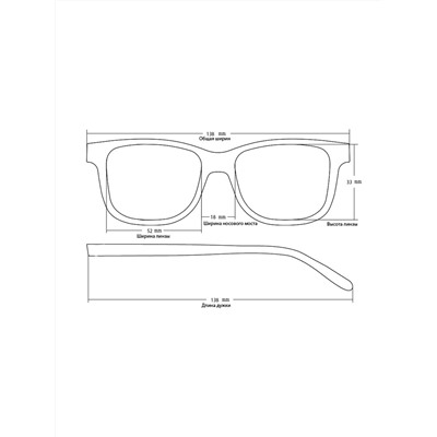 Готовые очки new vision 0602 BLACK-MATTE (+1.00)