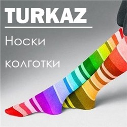 TURKAZ Носки, колготки, детское нижнее белье